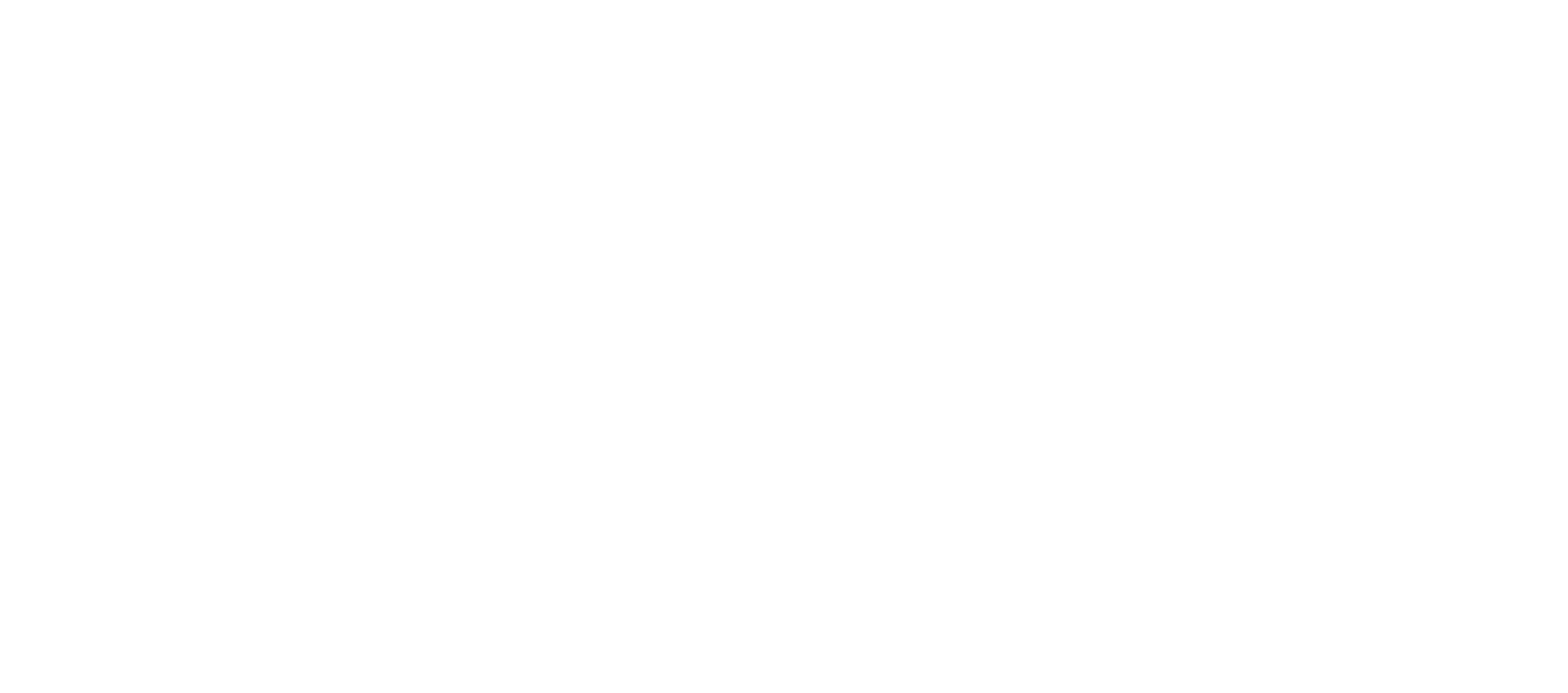 NUIN